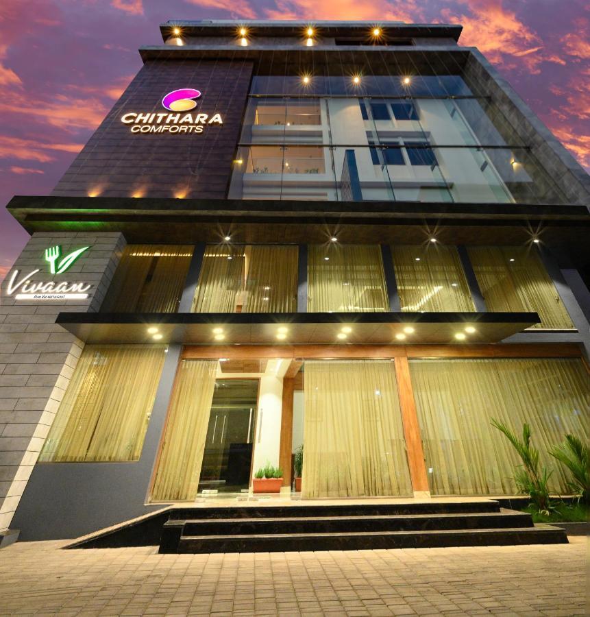 Chithara Comforts Udupi Bagian luar foto